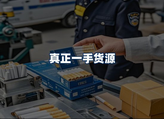 专业团队办公环境